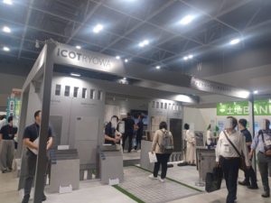 九州ホーム＆ビルディングショー